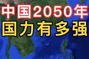 西媒：吉达联合低于2500万欧报价科雷亚，马竞想要约4000万欧